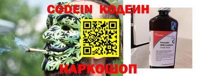 jwh Заволжье