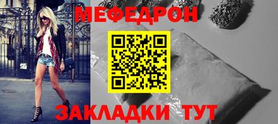 кокс Заводоуковск