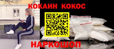альфа пвп VHQ Жуковский