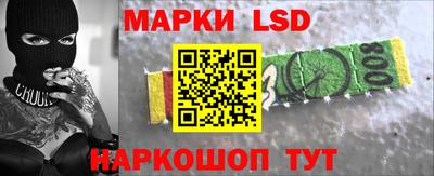 кокс Заводоуковск