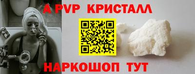 кокс Заводоуковск