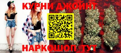 альфа пвп VHQ Жуковский