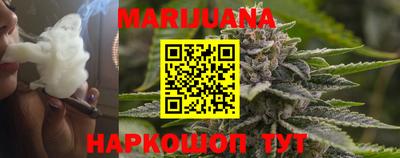 кокс Заводоуковск