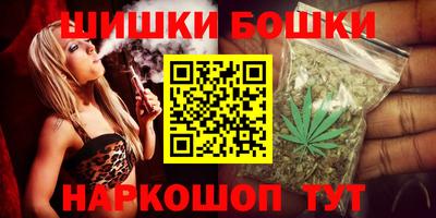 кокс Заводоуковск
