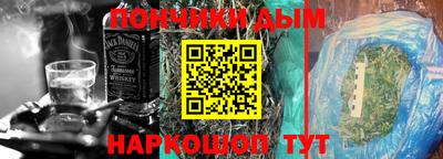 jwh Заволжье