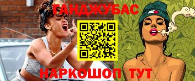 jwh Заволжье