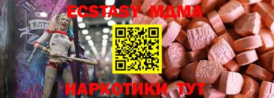 кокс Заводоуковск