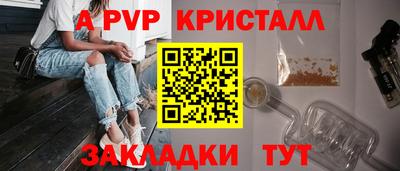 jwh Заволжье
