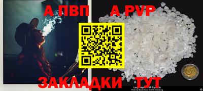 кокс Заводоуковск