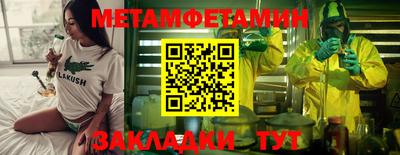 jwh Заволжье