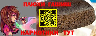 кокс Заводоуковск