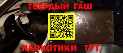 jwh Заволжье
