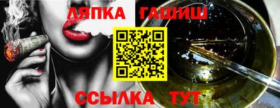 jwh Заволжье
