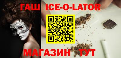 кокс Заводоуковск