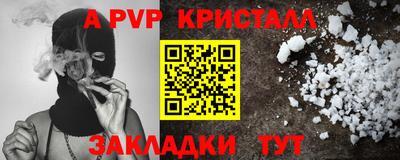 jwh Заволжье