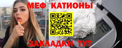 jwh Заволжье