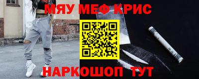 кокс Заводоуковск