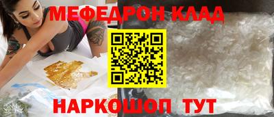 кокс Заводоуковск