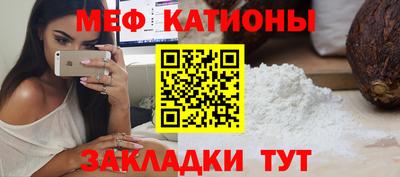 jwh Заволжье
