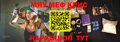 кокс Заводоуковск