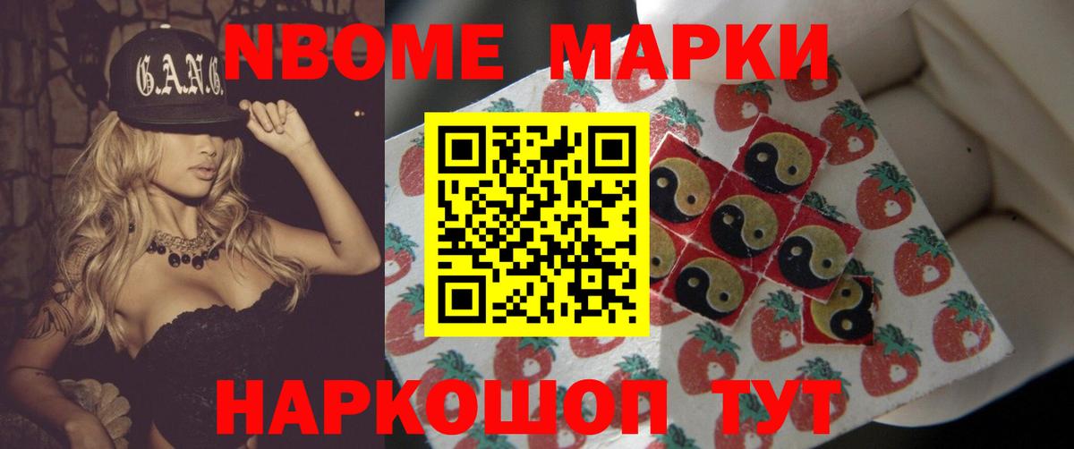 LSD-25 экстази  Вход с VPN  Москва  Лсд 25 экстази ecstasy 